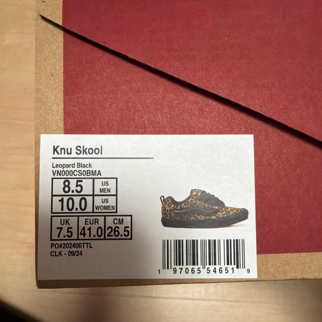 VANS ニュースクール レオパード US8 26.5cm 新品未使用