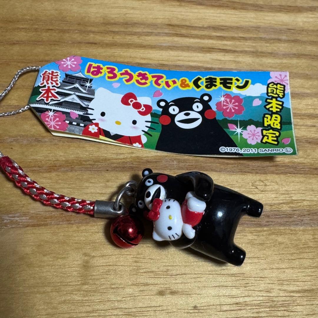 送料無料】ご当地キティ 熊本 くまモン 根付けストラップ ハローキティ