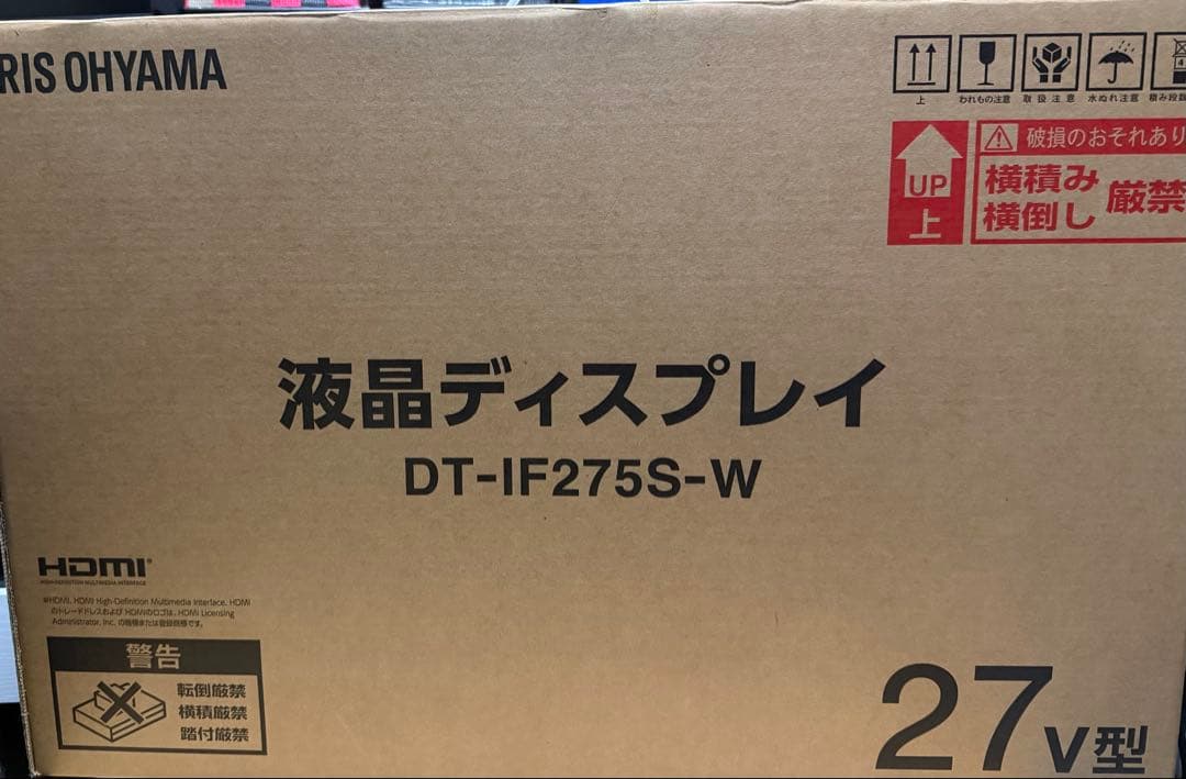 アイリスオーヤマ 27インチ ディスプレイ DT-IF2755-W