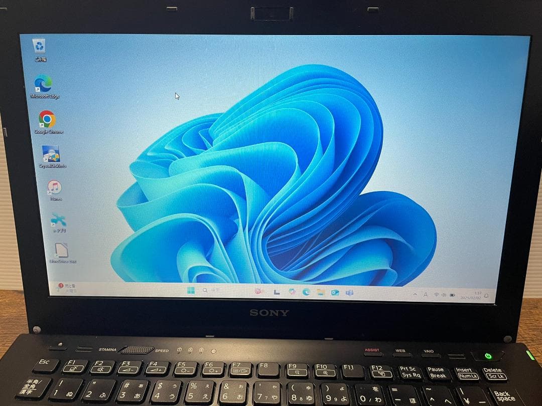 Win11搭載 SONY VAIO メモリ8GB SSD240GB ACアダプタ