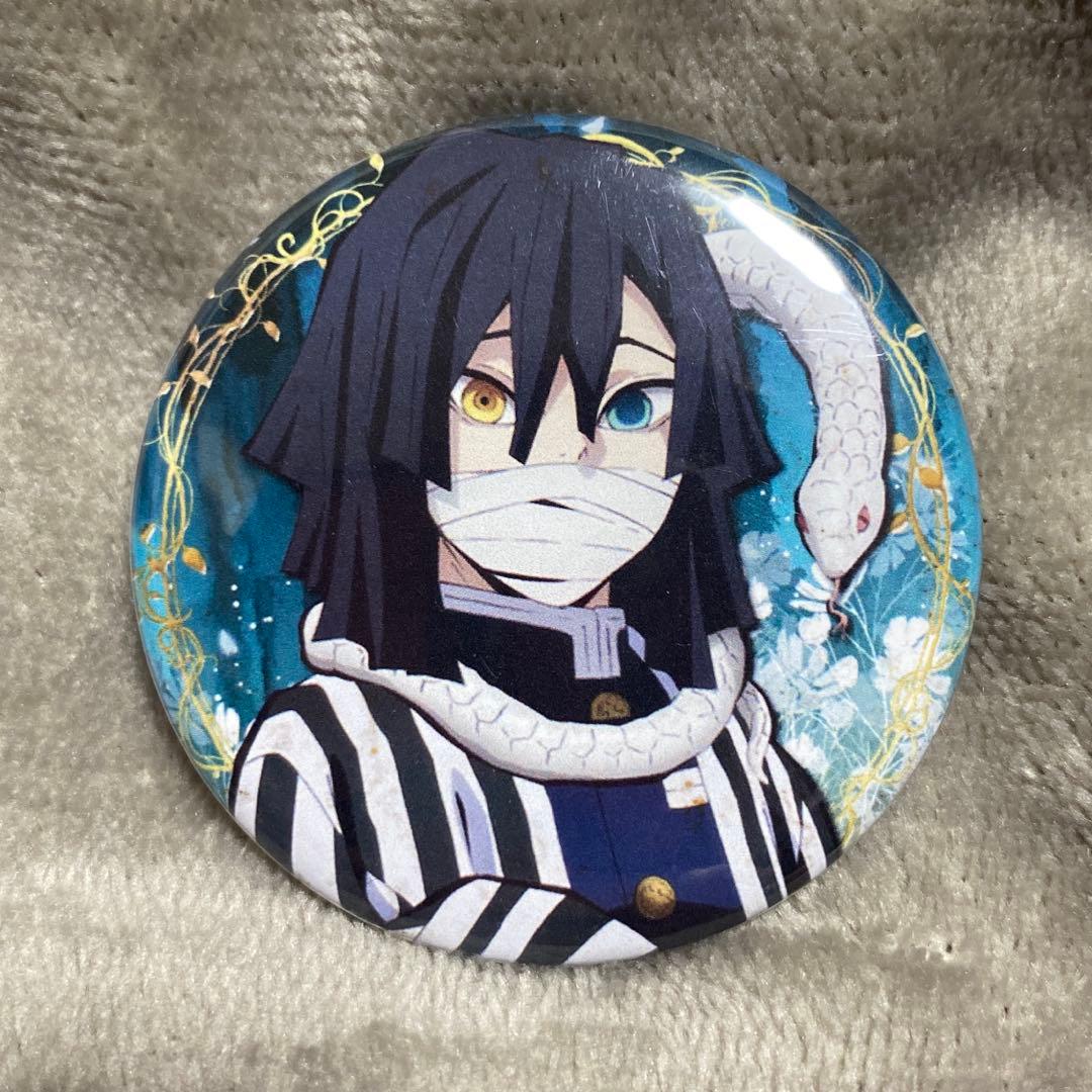 鬼滅の刃 伊黒小芭内 缶バッジ - メルカリ