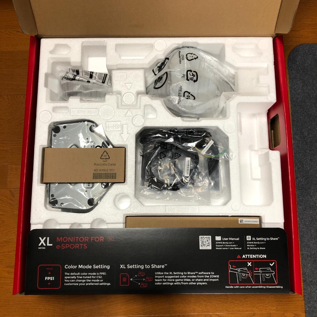 【ほぼ未使用】BenQ Zowie XL2546X