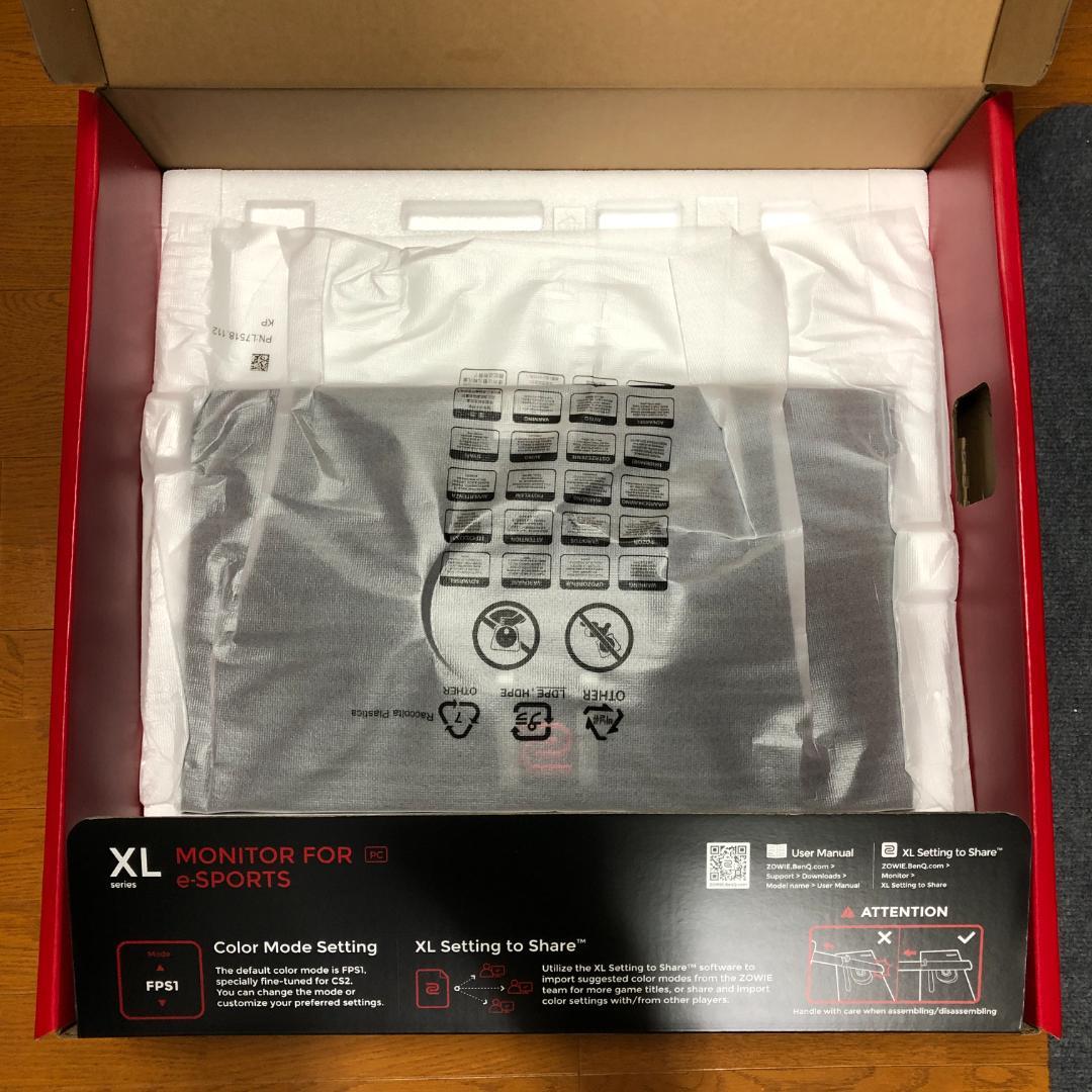 【ほぼ未使用】BenQ Zowie XL2546X