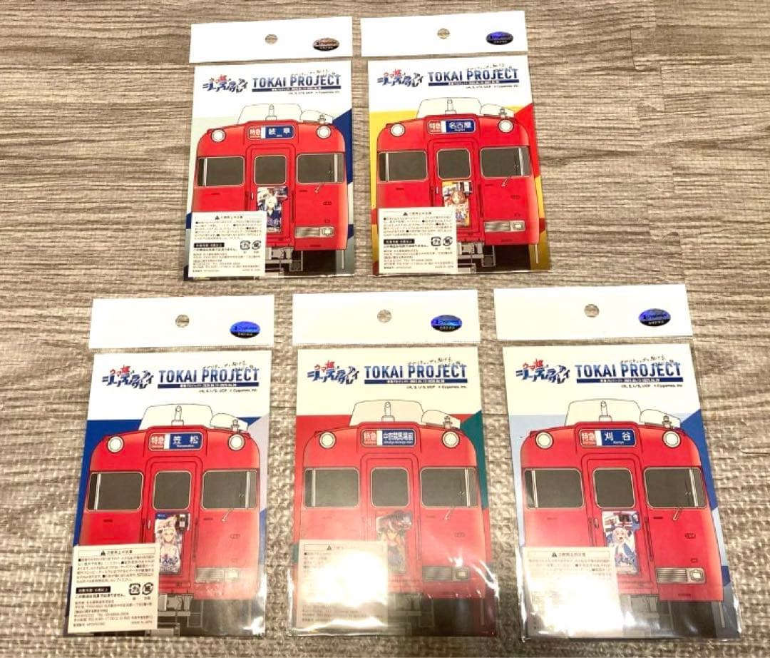 名鉄ミニ系統板マグネットシリーズ ウマ娘 - メルカリ