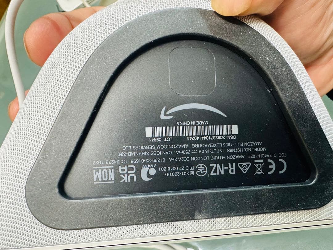 Amazon Echo Show 5 第3世代スマートディスプレイ