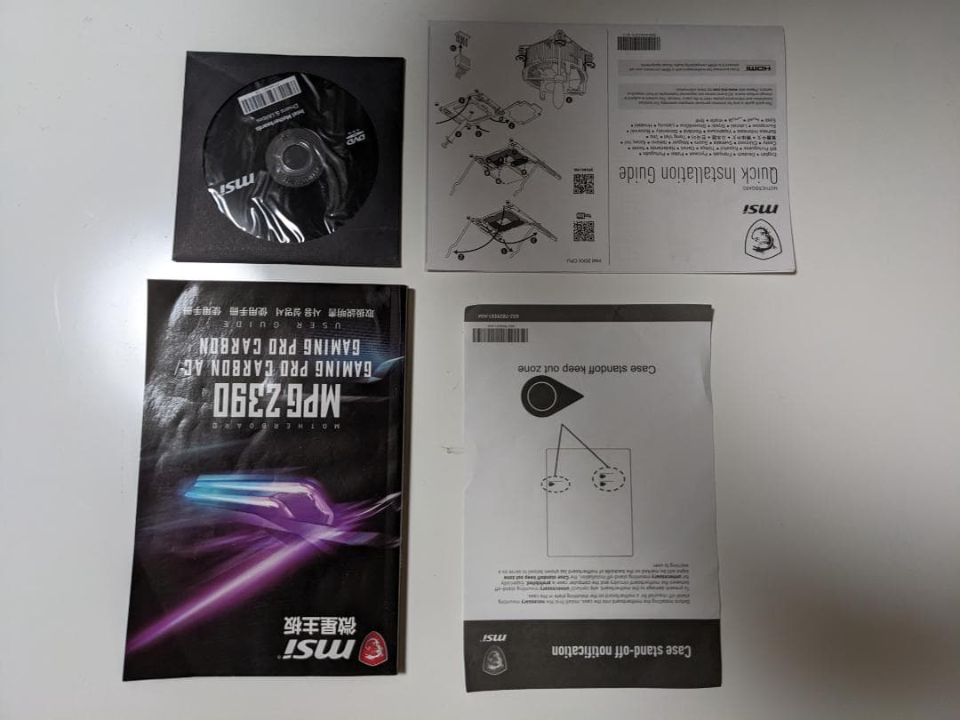 Intel Core i9 9900k＋MSI MPG Z390マザーボード