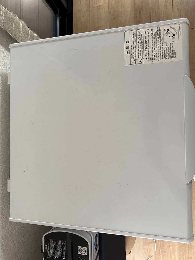 冷凍庫　ホワイト　ワイヤーバスケット付き　AQUA　AQF-10CN