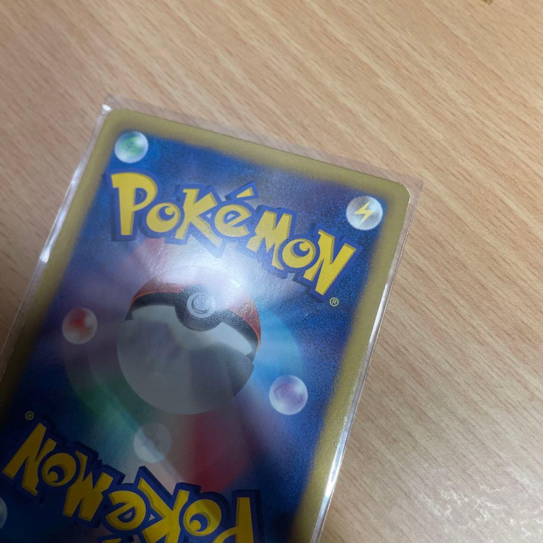 ポケモンカード シャイニーコレクション カミツレ c - メルカリ