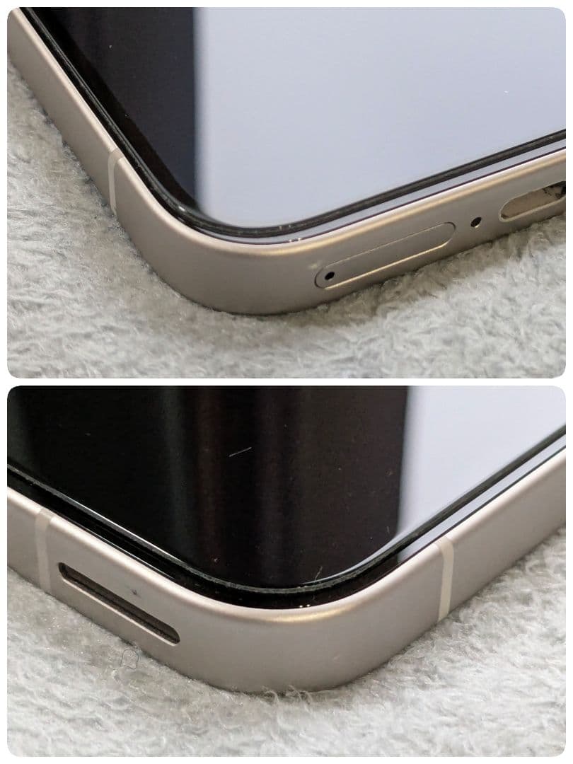 極美品）Google Pixel9a 128GB ホワイト SIMフリー