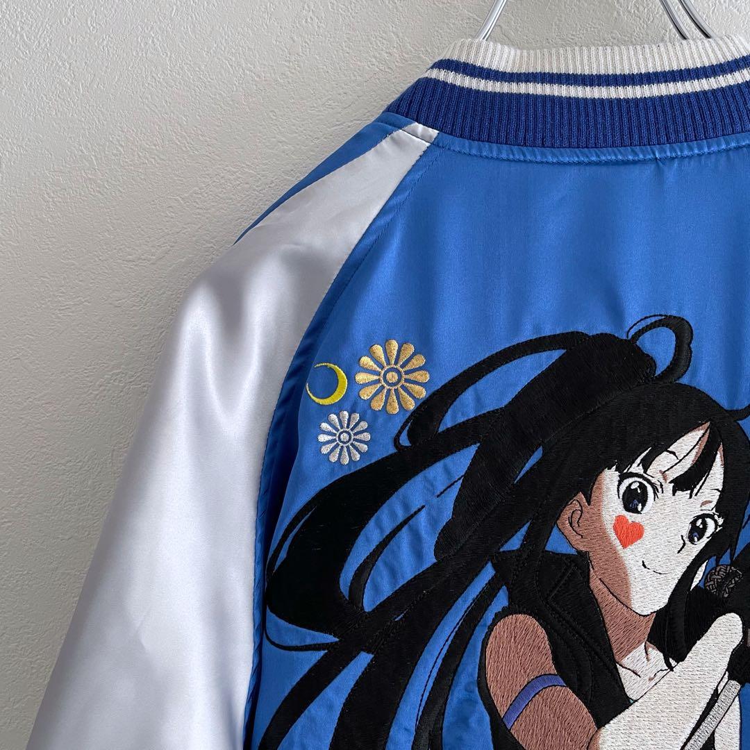 けいおん! スカジャン かきふらい - メルカリ