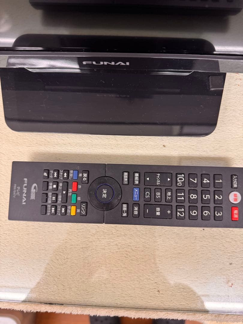 FUNAI24V型液晶カラーテレビ FL-24H1010 2020年製 動作確認