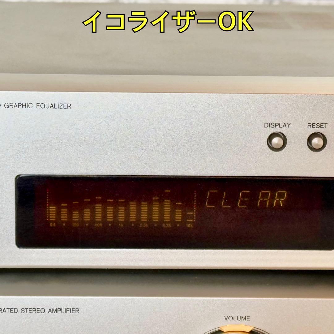 ONKYO「INTEC205シリーズ」アンプ・グライコセット