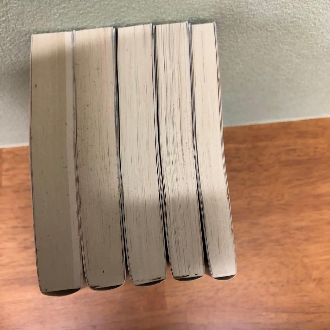 初版・帯付き】真・女神転生 1~3.if.アンソロジー まとめ売り 5冊