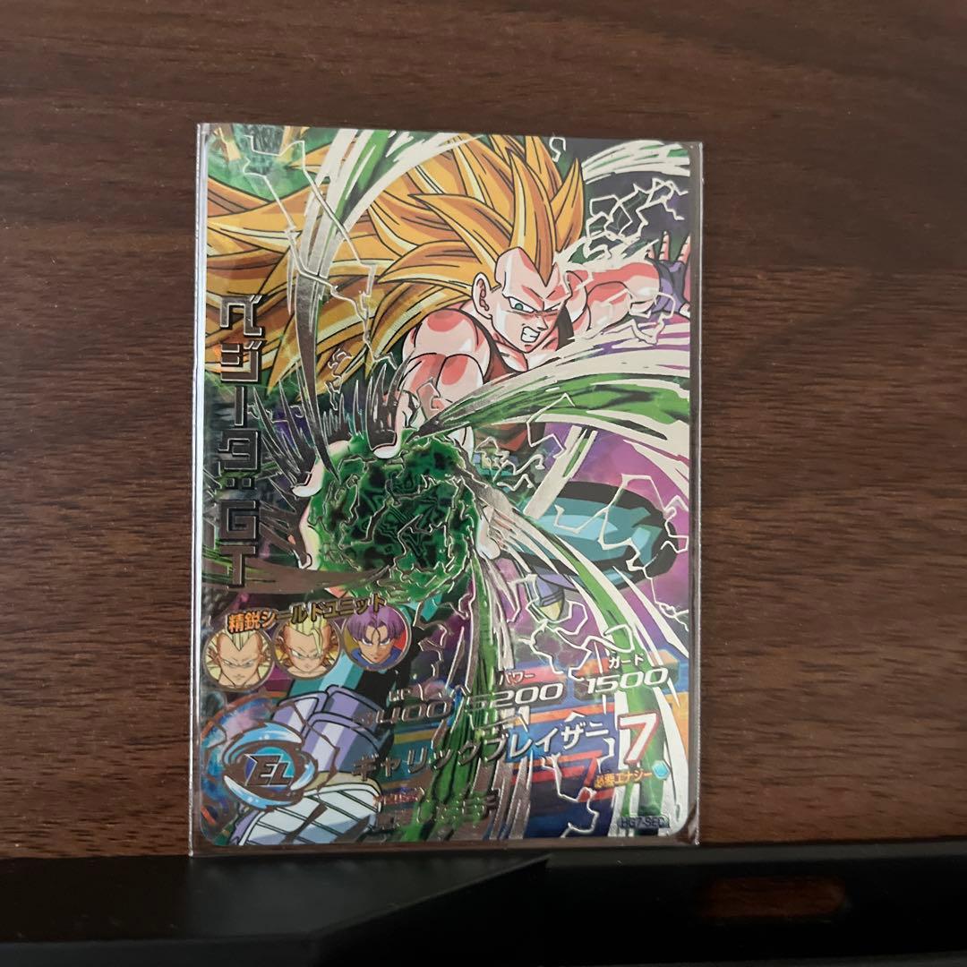 美品 ドラゴンボールヒーローズ ベジータ:GT HG7-SEC - メルカリ