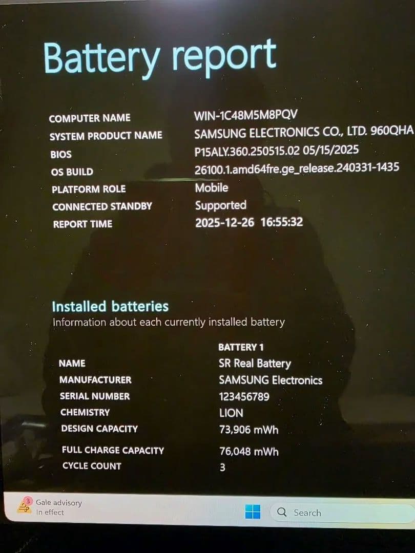 その他ノートPC本体 Samsung Galaxy Book5 Pro 360