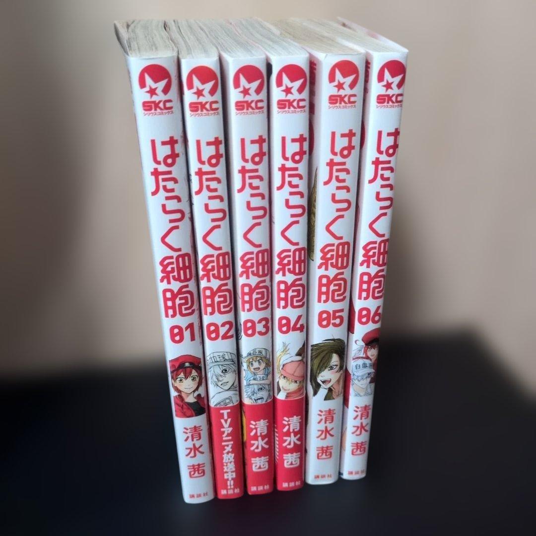 はたらく細胞 1〜6巻 全巻セット まとめ売り - メルカリ