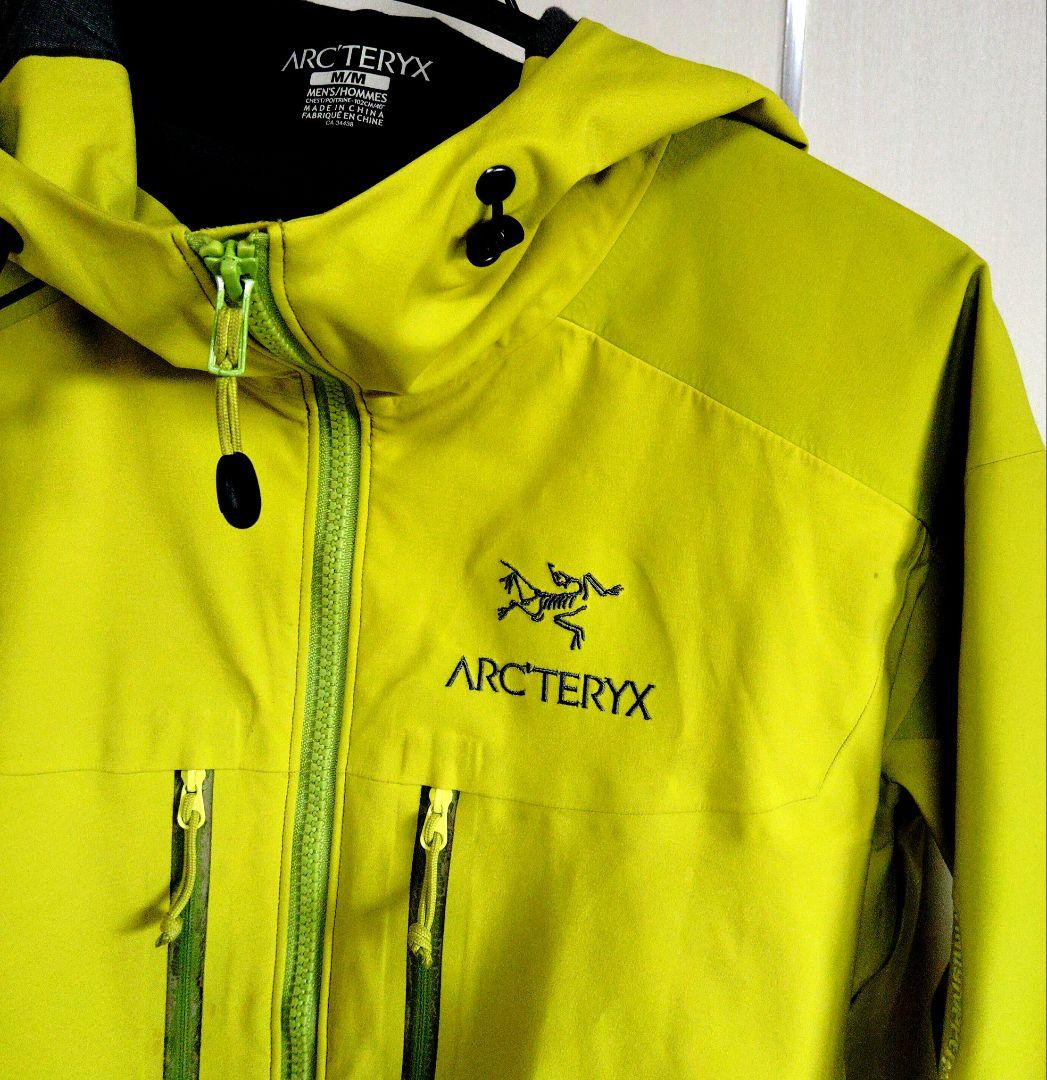 ARC'TERYX マウンテンジャケット M 希少 サンウエスト期 - メルカリ