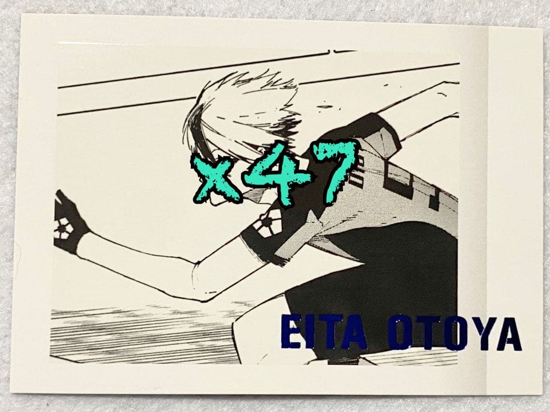 ブルーロック ブルロ 原画展 ぱしゃこれPREMIUM 乙夜影汰① 商品詳細