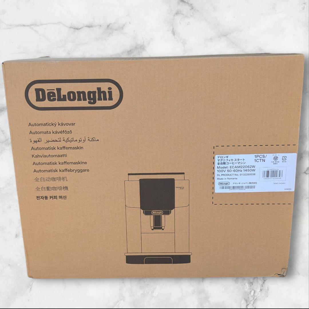 De’Longhi全自動コーヒーマシン マグニフィカスタートECAM22062W Amazon.co.jp: デロンギ 全自動コーヒーマシン マグニフィカスタート