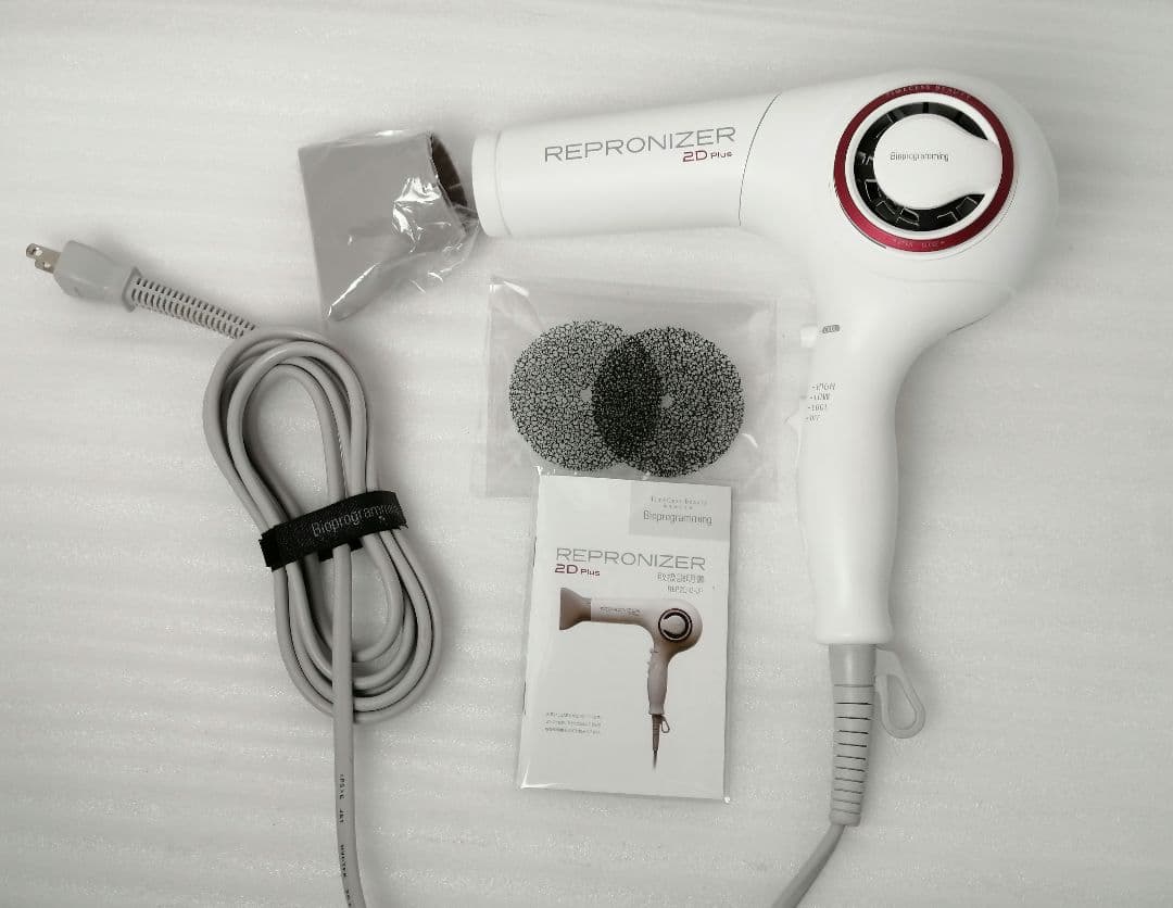 リュミエリーナ REP2D-G-JP　レプロナイザー 2D Plusドライヤー 楽天市場】レプロナイザー 2D Plus | REPRONIZER 2D Plus【送料無料