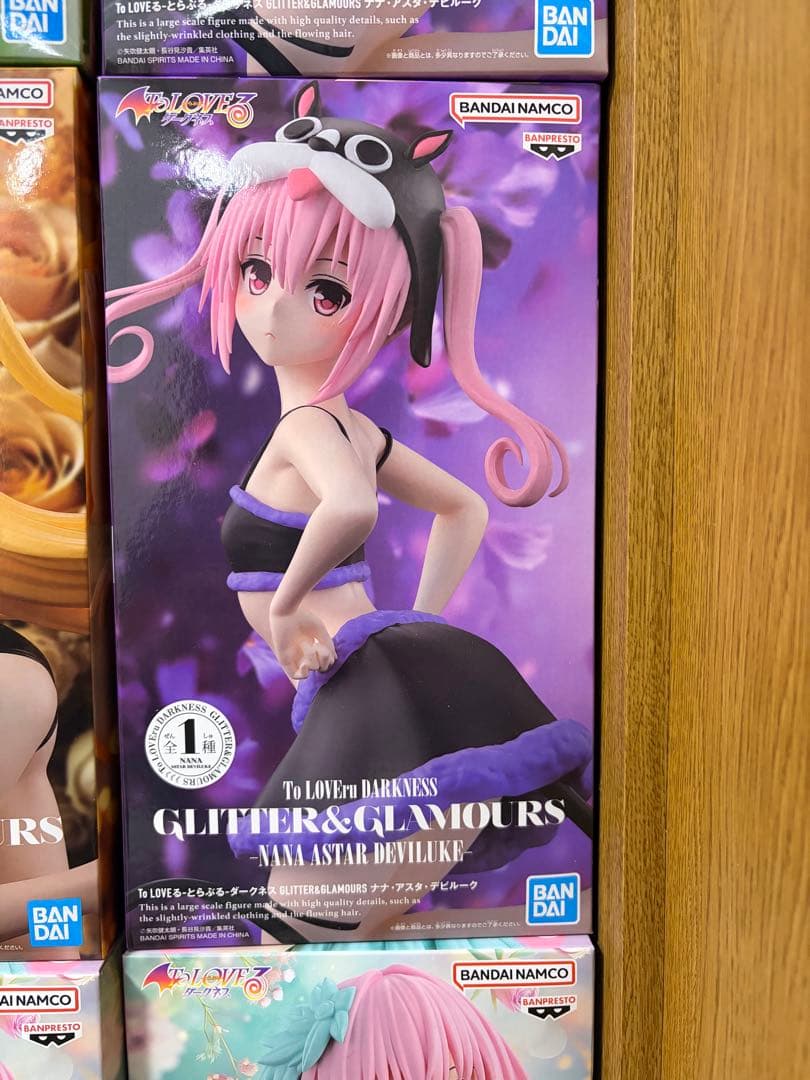 グリッターグラマラスTrio-Try-it FIGURIZM α 20点セット - メルカリ