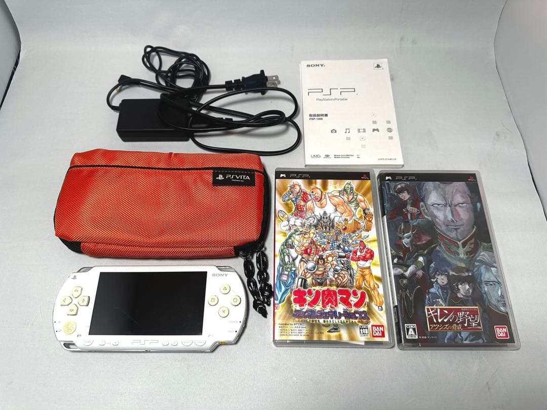 PSP本体 ソフト2本セット - メルカリ