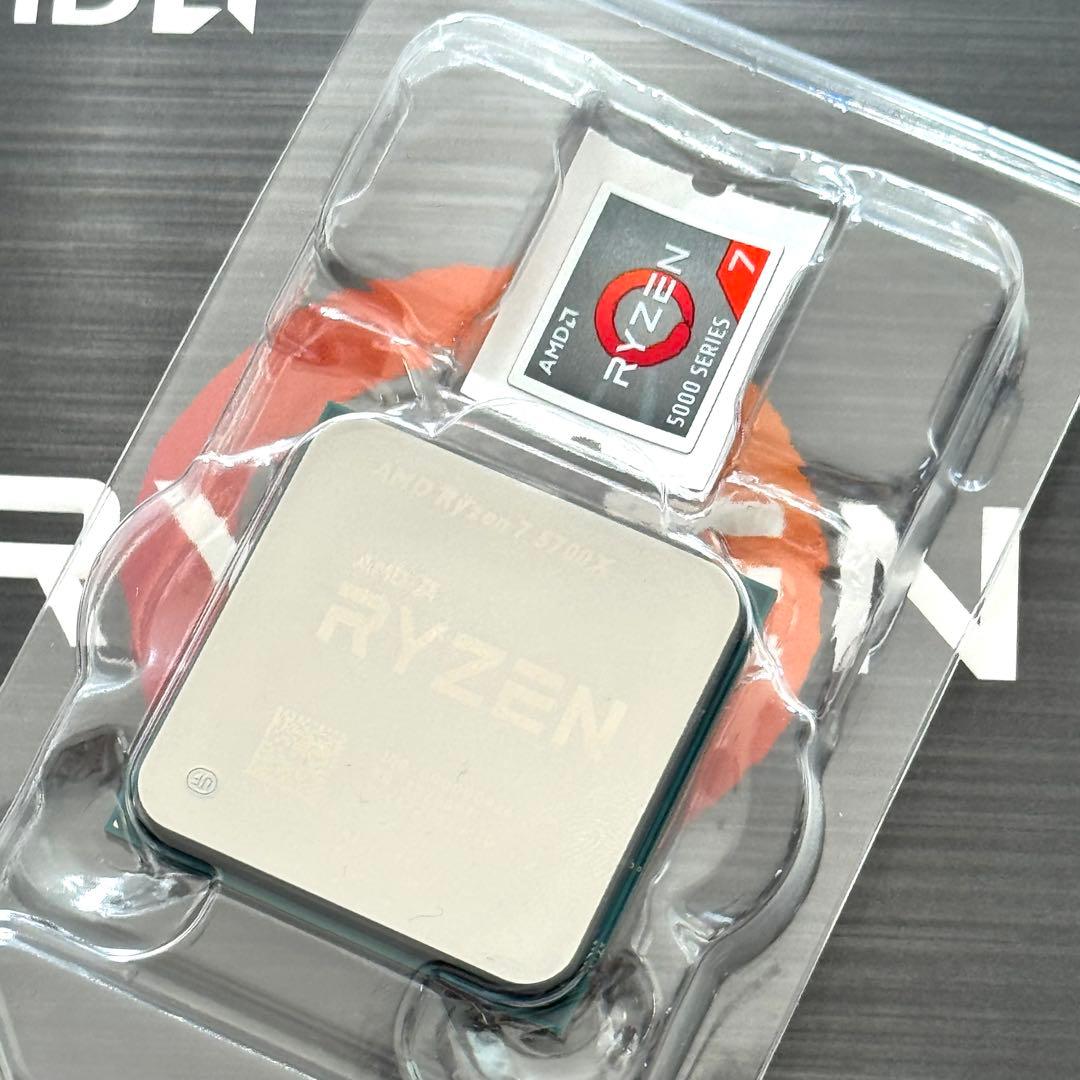 AMD Ryzen 7 5000シリーズ CPU 5700X