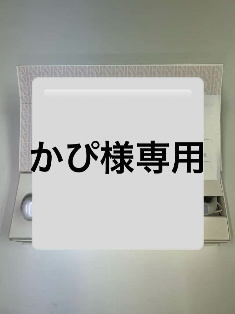 かぴ絹女ストレートアイロンLM225 楽天市場】【公式限定ガイドブック付き】 絹女～KINUJO～ キヌージョ