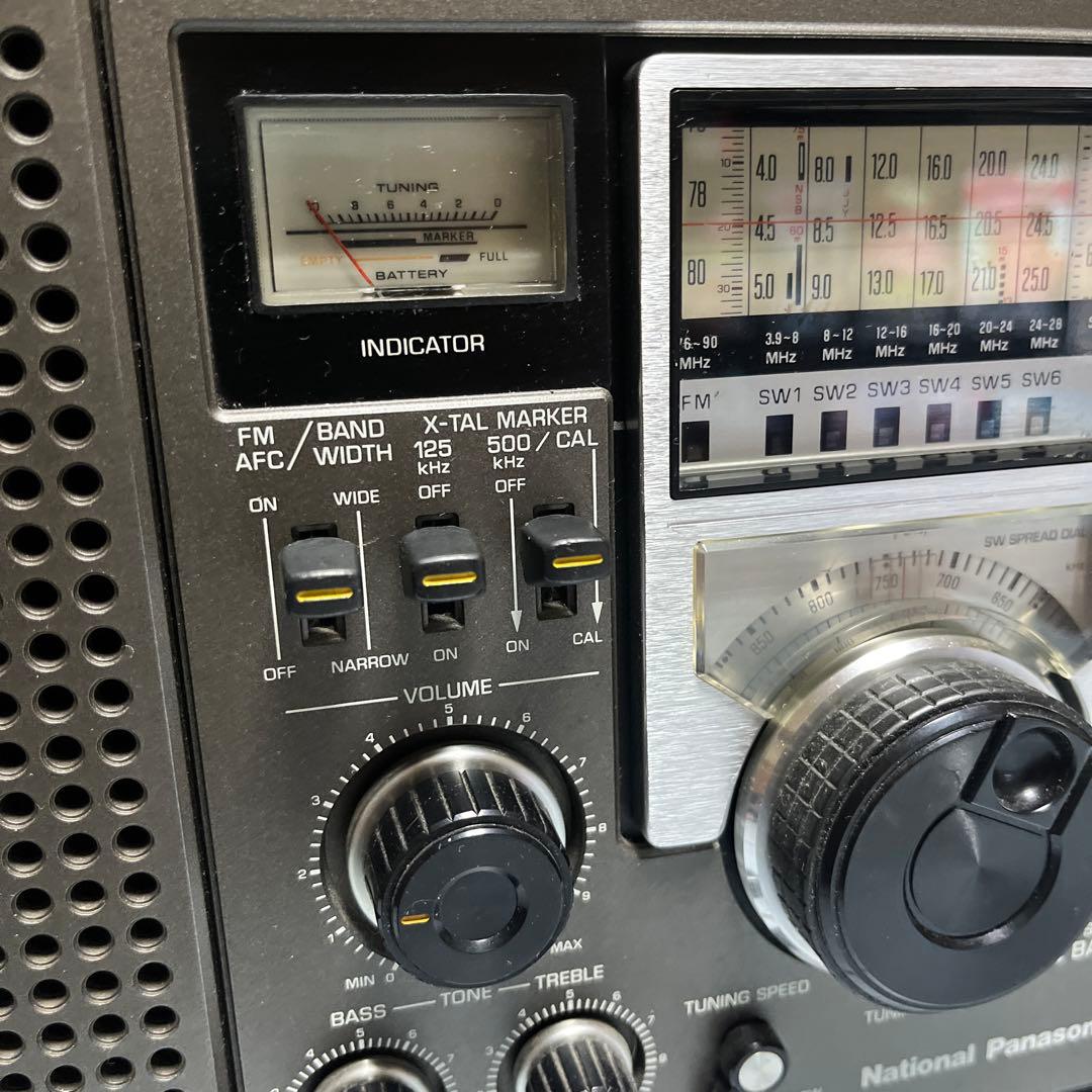 ナショナルクーガー2200 中古