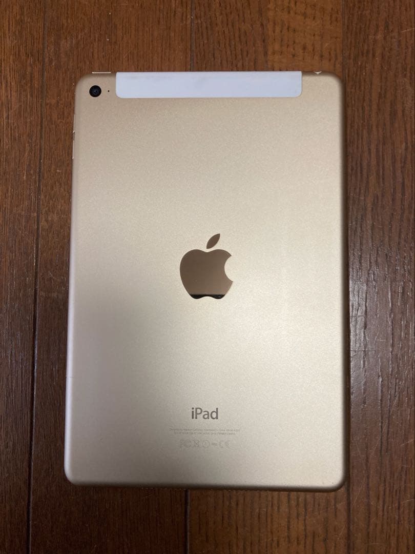 iPad mini 第4世代 WiFi Cellular 64GB ゴールド