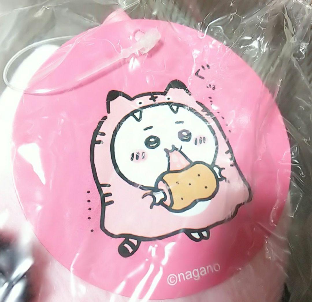 新品未開封】ちいかわ寅年 干支ぬいぐるみ ちいかわハッピーバッグ2022