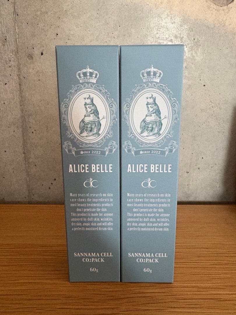 ALICE BELLE サンナマセルCO2パック2本 サンナマセルCO2パック:アリスベル(ALICE BELLE)の通販｜DEPACO