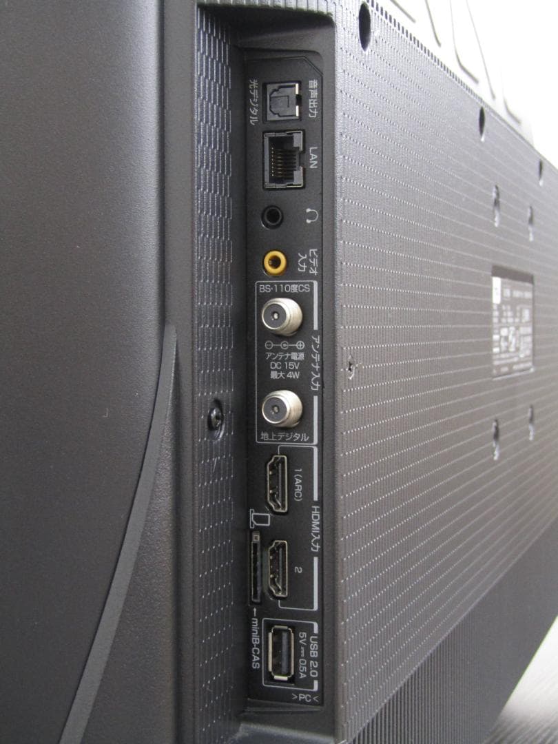 りょーTCL 32inch ハイビジョン 液晶テレビ 32S516E