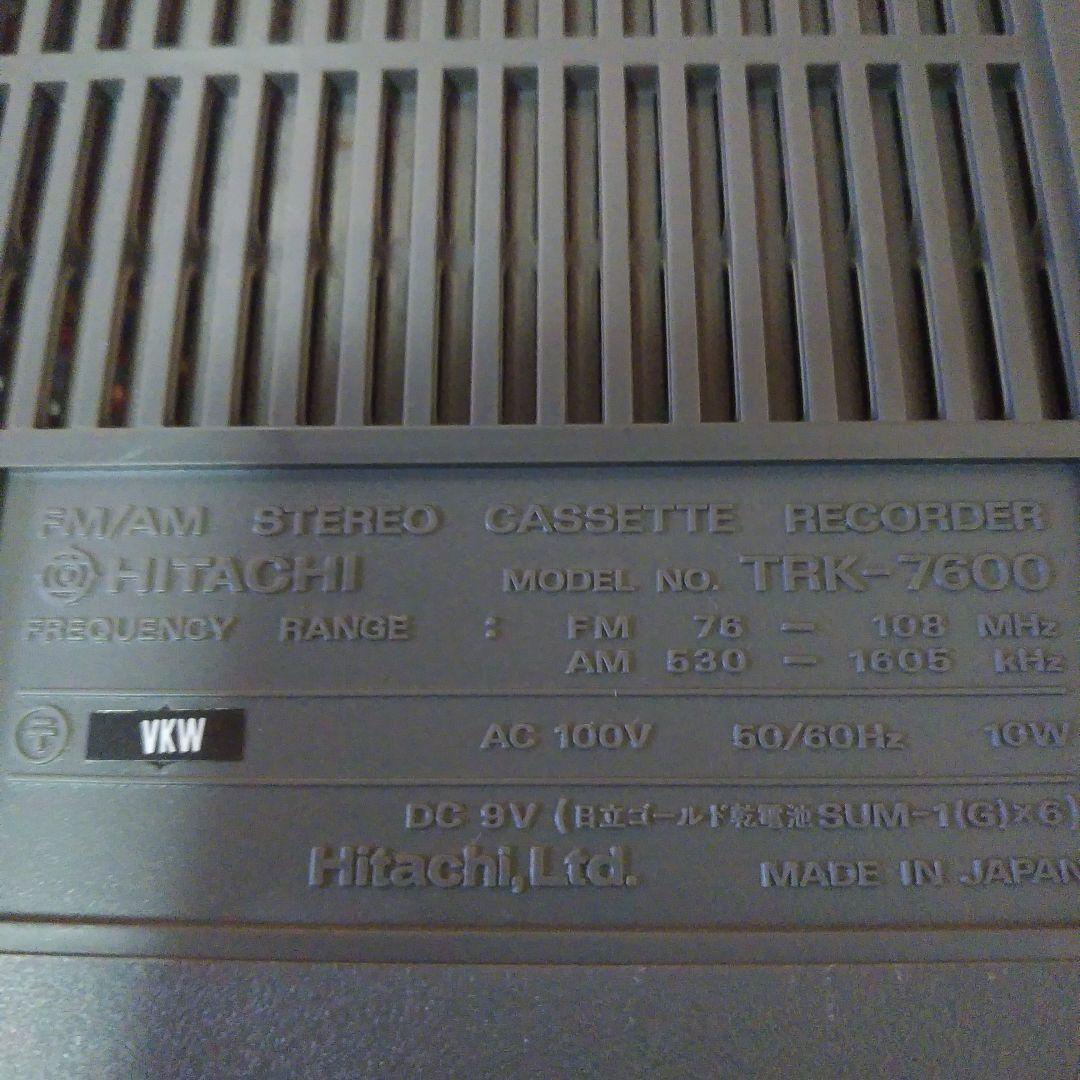 HITACHI、ラジカセ、TRKー7600、中古（本文よく読んで購入して下さい)