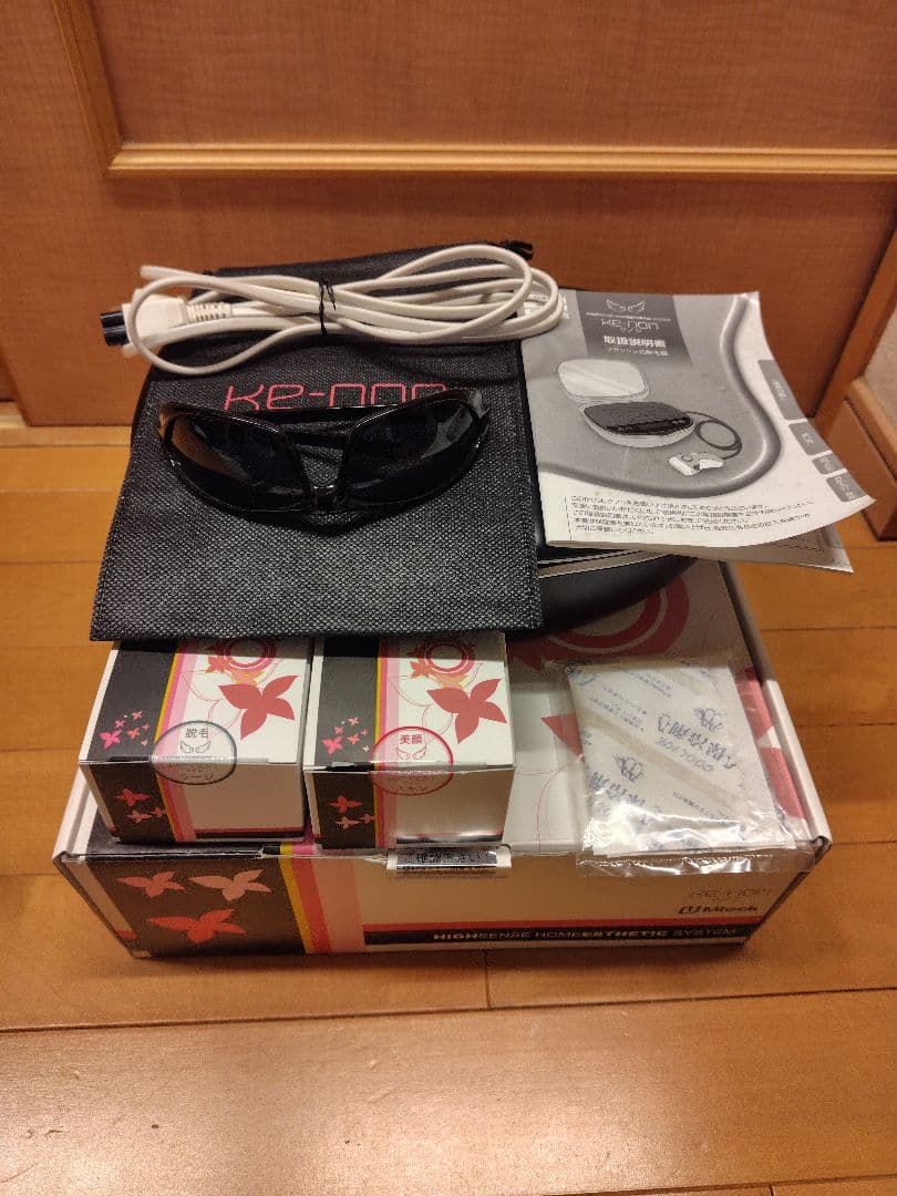 ケノン B スーパープレミアムCT 眉毛 脱毛器 付 エムロック ver.8.4