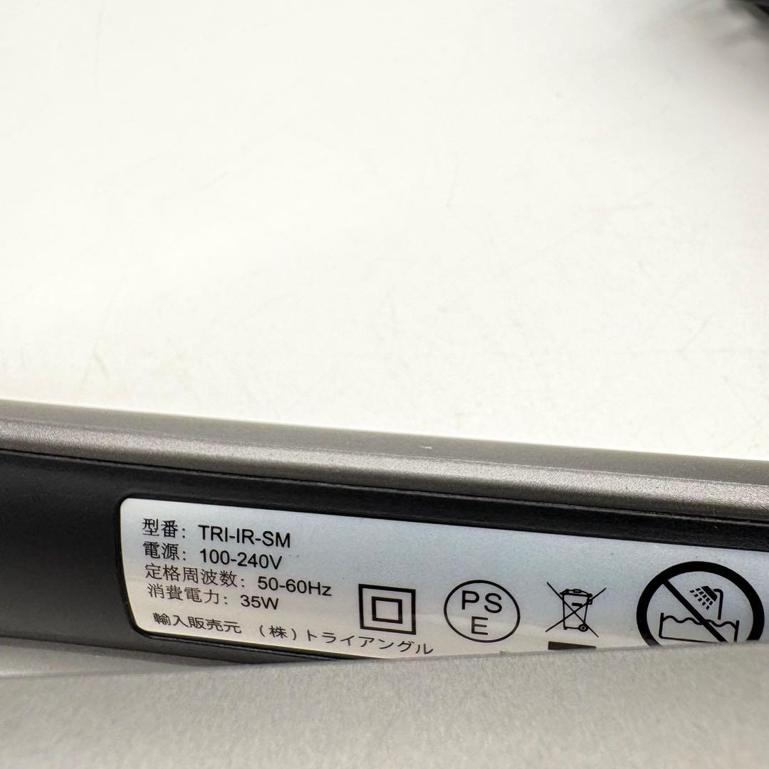 Smooth Booster ストレートアイロン TRI-IR-SM 海外兼用