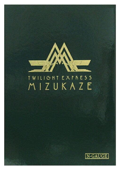 鉄道模型 JR87系TWILIGHT EXPRESS瑞風 特別企画品！ 特別企画品】 87系 「TWILIGHT EXPRESS 瑞風」 10両セット (10両セット