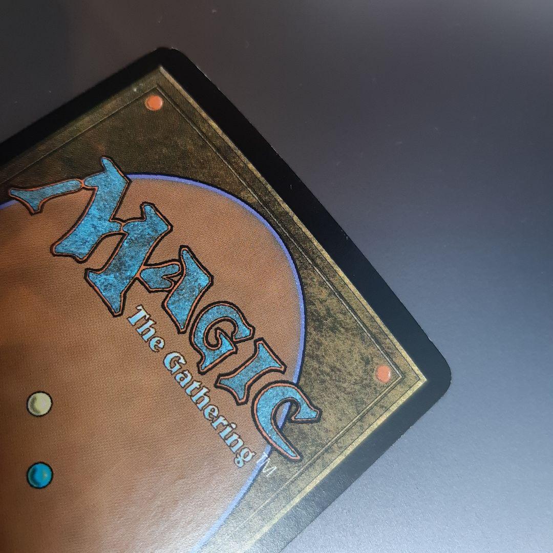 MTG 朧宮の微風呼び/Oboro Breezecaller foil 英語版 - メルカリ