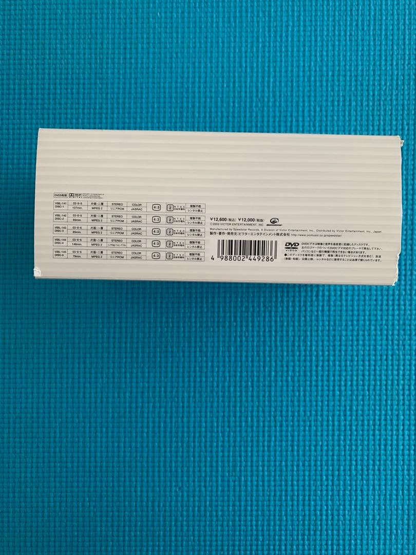 レピッシュ/We Are LA-PPISCH!!-COMPLETE DVD-B…