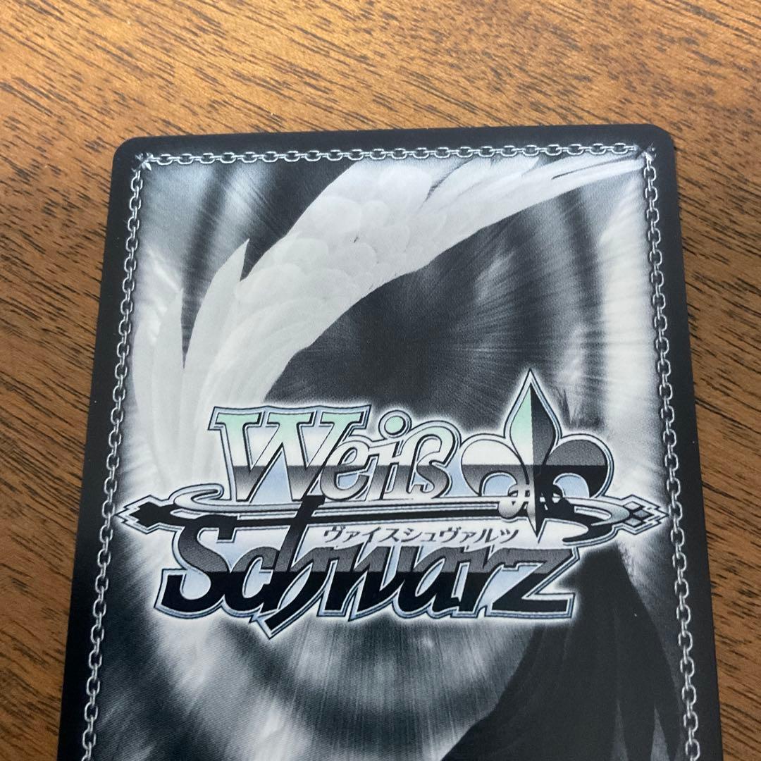 ヴァイスシュヴァルツ 推しの子 memちょ sec+