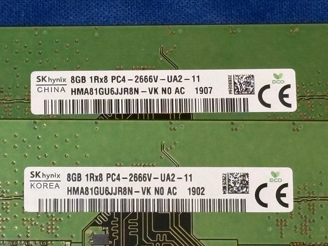 Intel Core i7-8700 CPU 2個+DDR4 メモリ8GBx4枚