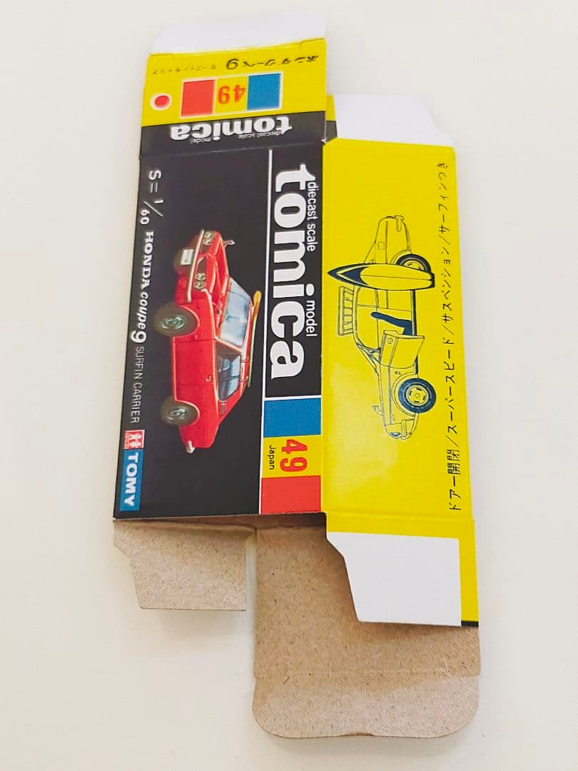 空箱 トミカ No.49 ホンダ クーペ9 サーフィン キャリア 黒箱 日本製
