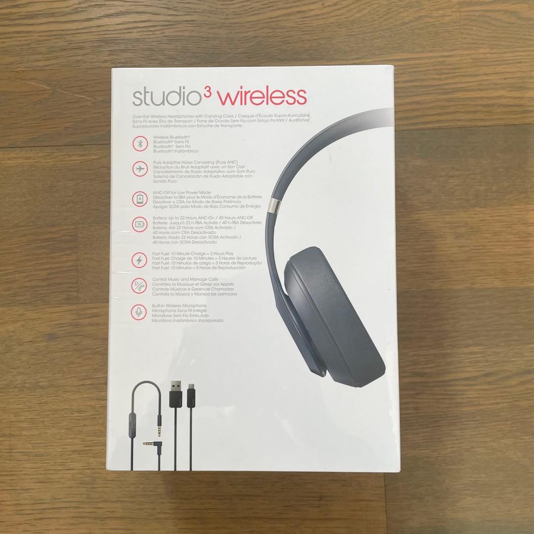 【新品未開封】ビーツ Beats Studio3 ワイヤレス ヘッドホン ブルー