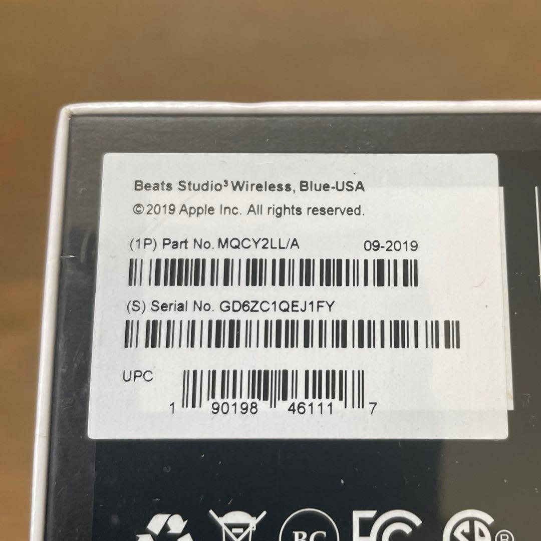 【新品未開封】ビーツ Beats Studio3 ワイヤレス ヘッドホン ブルー
