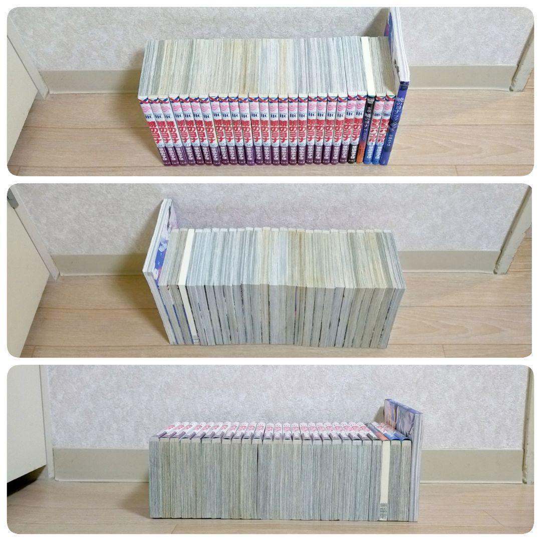 小説＆ファンブック付き】暁のヨナ 1~46全巻セット 夢幻スパイラル【送料