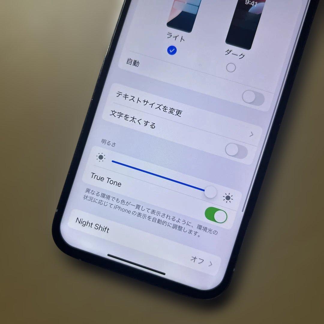 iPhone13 Pro 128GB SIMフリー　割れなし