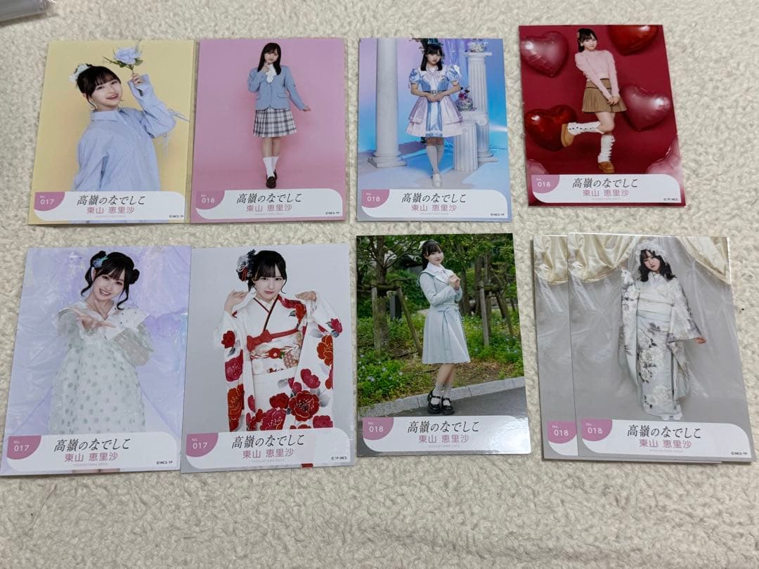 高嶺のなでしこ 東山恵里沙ちゃん 生写真セット - メルカリ