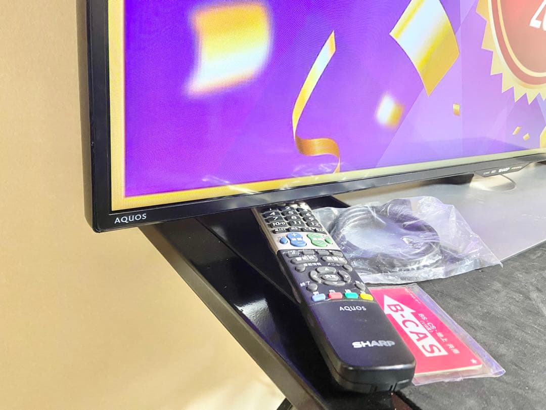 【だけ優待価格】SHARP AQUOS｜50V型4K｜地デジ/BS/CS×3