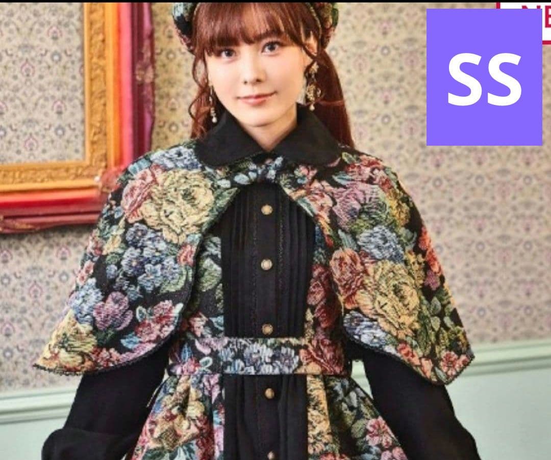 しまむら☆クラロリくる実 ☆ノエル・ド・メモワール☆SS☆ゴブラン