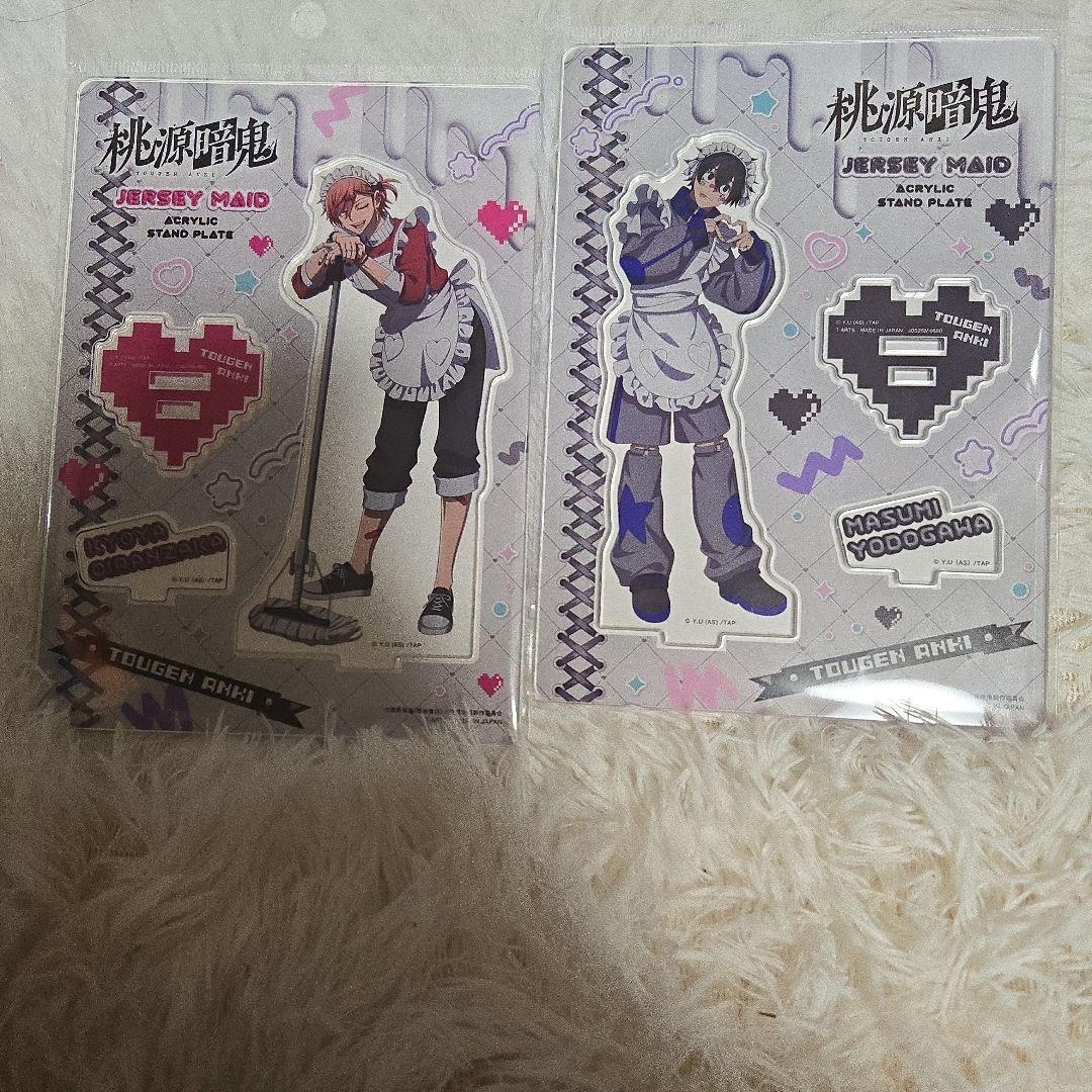 桃源暗鬼 ジャージメイド アクスタ 花魁坂京夜 淀川真澄 - メルカリ